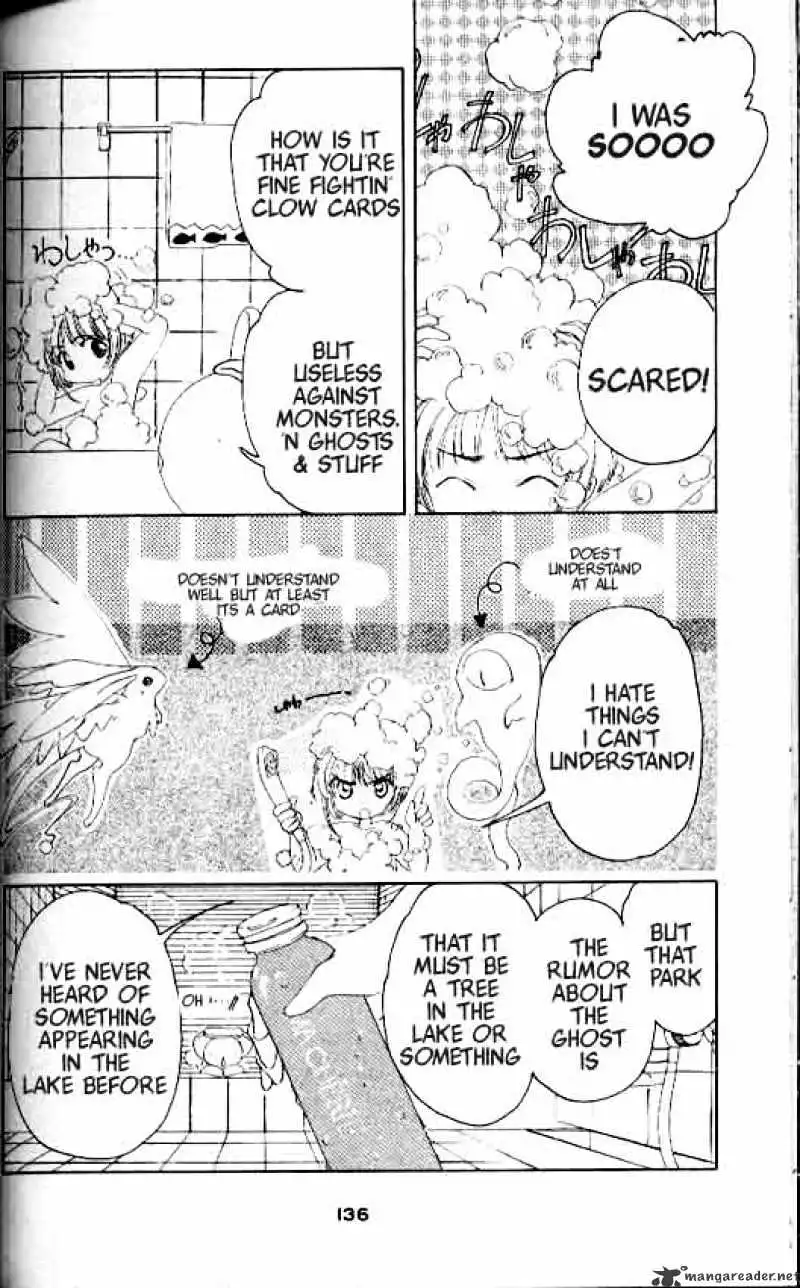 Cardcaptor Sakura Chapter 4 15